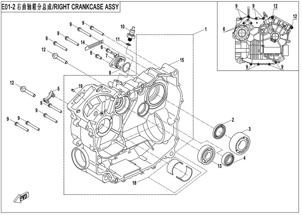 ASSEMBLAGE CARTER DE VILEBREQUIN DROIT POUR CFORCE 450 L7E 2018