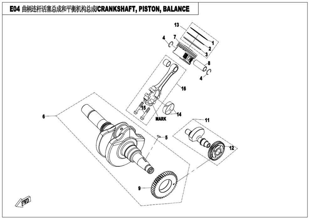 ARBRE A CAMES PISTON ET EQUILIBRAGE POUR CFORCE 450 COURT T3 2019