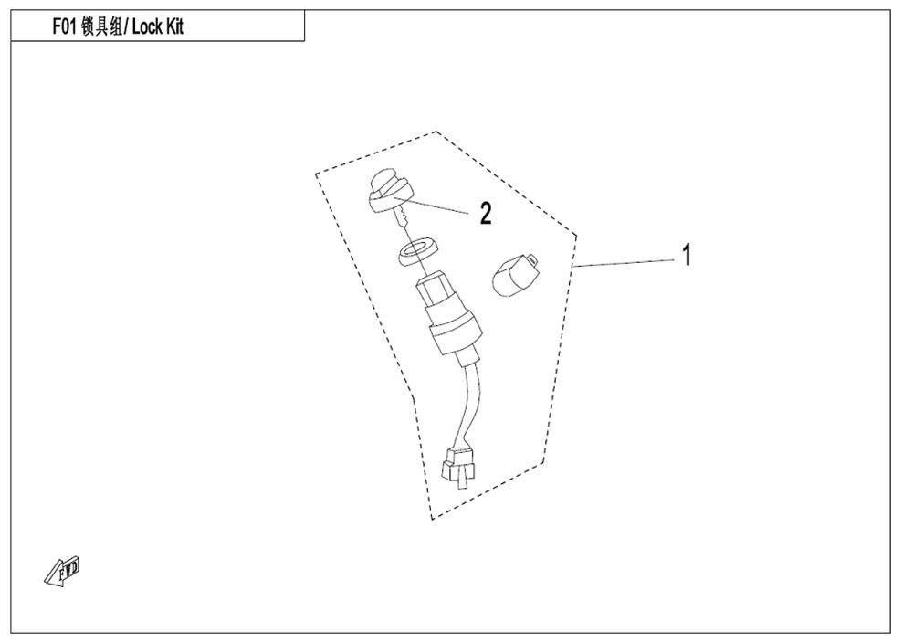 KIT DE VERROUILLAGE POUR CFORCE 450 L7E 2020