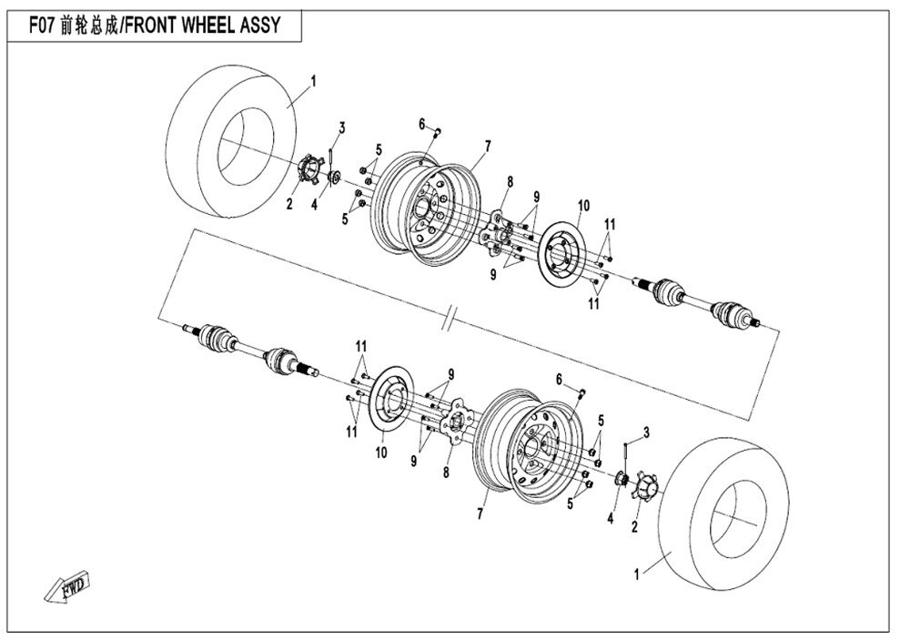 ENSEMBLE DE ROUE AVANT POUR CFORCE 450S EPS L7E 2018