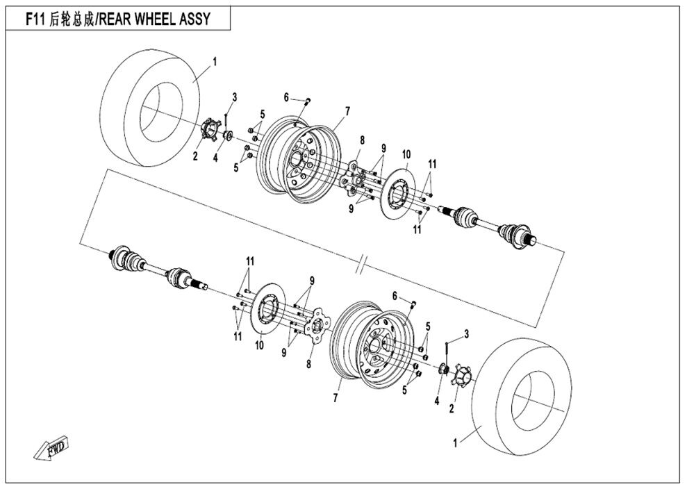 ENSEMBLE ROUE ARRIERE POUR CFORCE 450 COURT T3 2019
