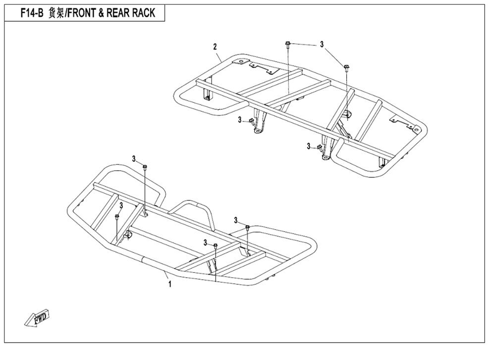 RACK AVANT ET ARRIERE ACIER POUR CFORCE 450 COURT T3 2018