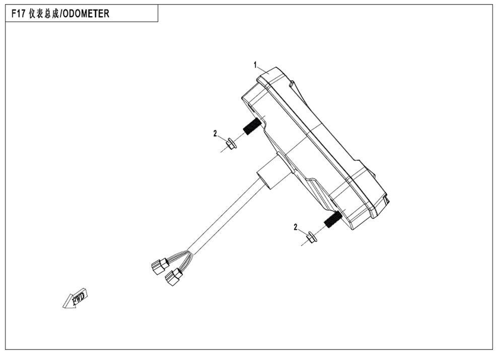 ODOMETRE POUR CFORCE 450 L7E 2020