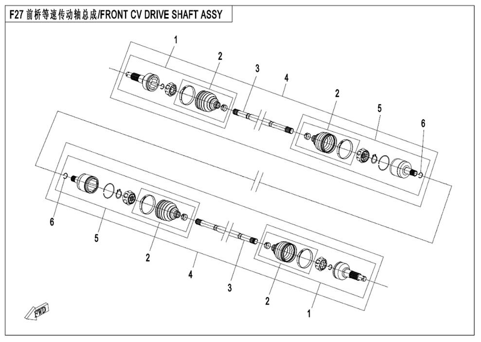 ENSEMBLE DE L ARBRE DE TRANSMISSION AVANT A JOINT HOMOCINETIQUE POUR CFORCE 450S EPS L7E 2018