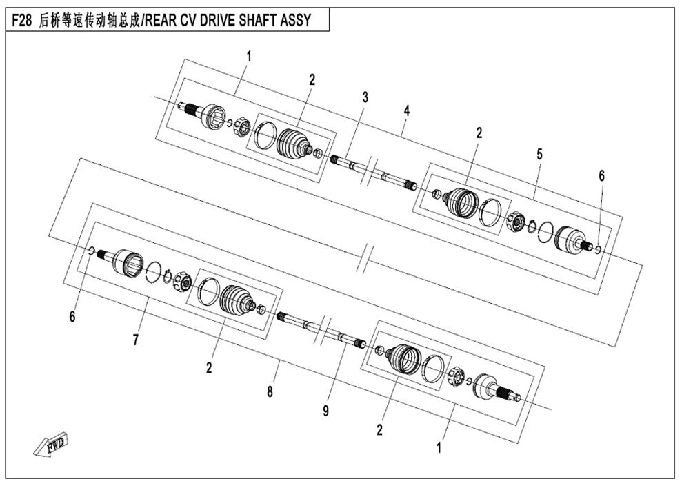 ENSEMBLE D ARBRE DE TRANSMISSION CV ARRIERE POUR CFORCE 450S EPS L7E 2018