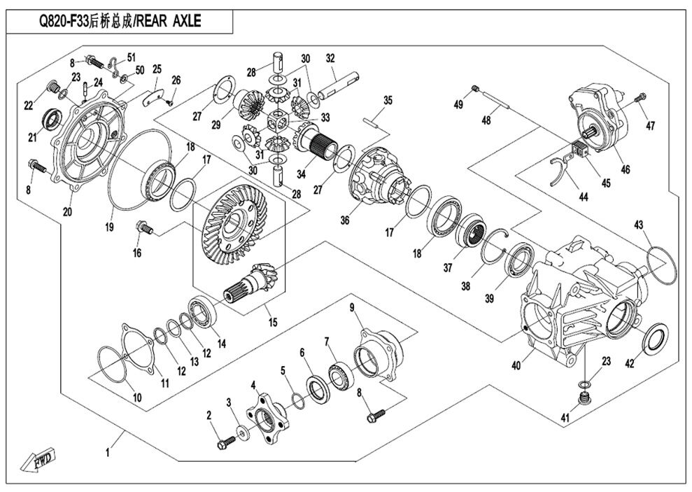 ESSIEU ARRIERE POUR CFORCE 450S EPS L7E 2018
