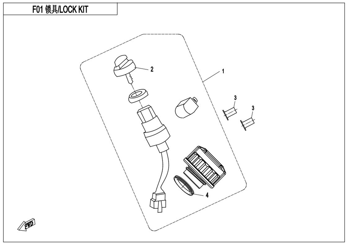 KIT DE VERROUILLAGE POUR CFORCE 820 LE L7E 2019