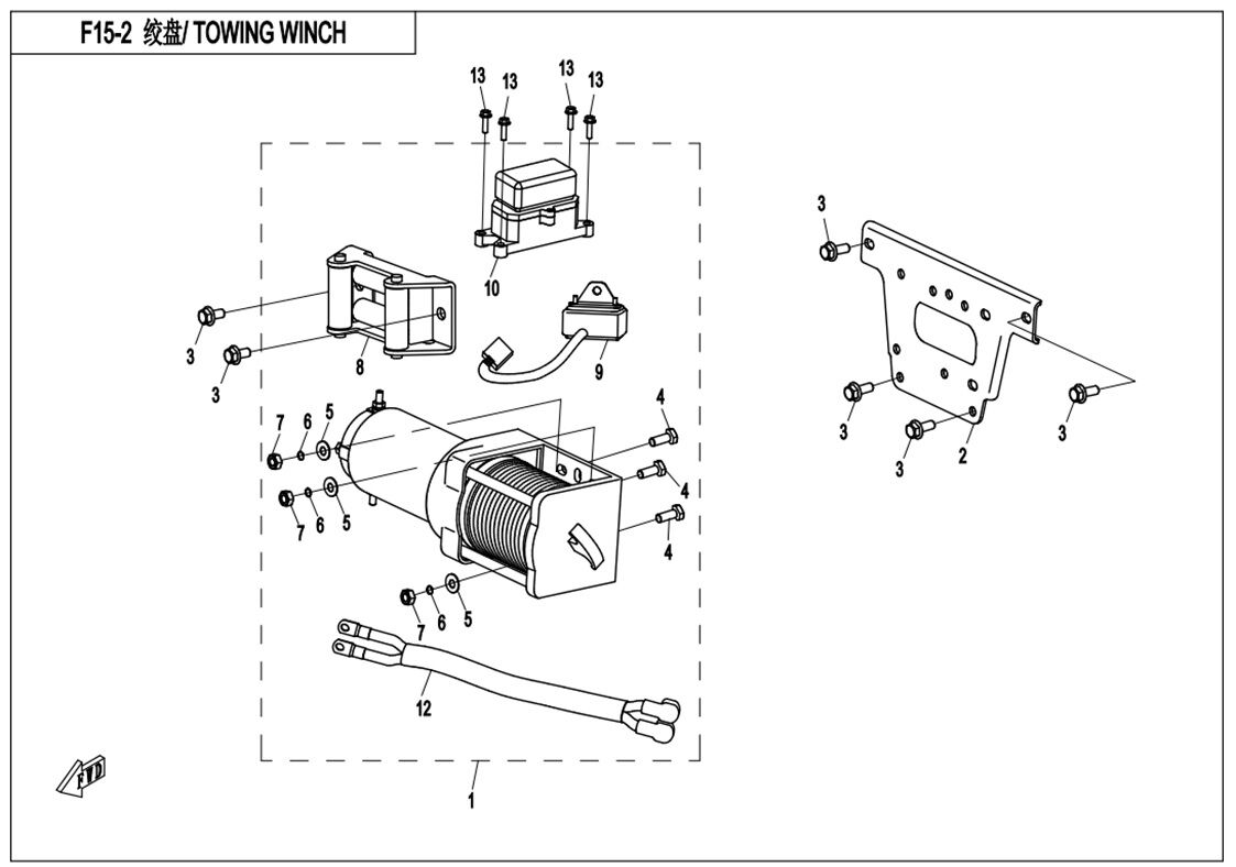 TREUIL DE REMORQUAGE POUR CFORCE 820 LE T3 2019