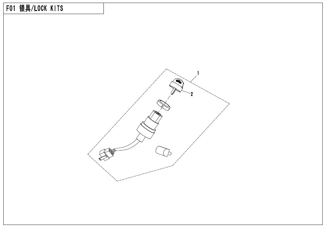 KITS DE VERROUILLAGE POUR ZFORCE 550 EX T1 2018