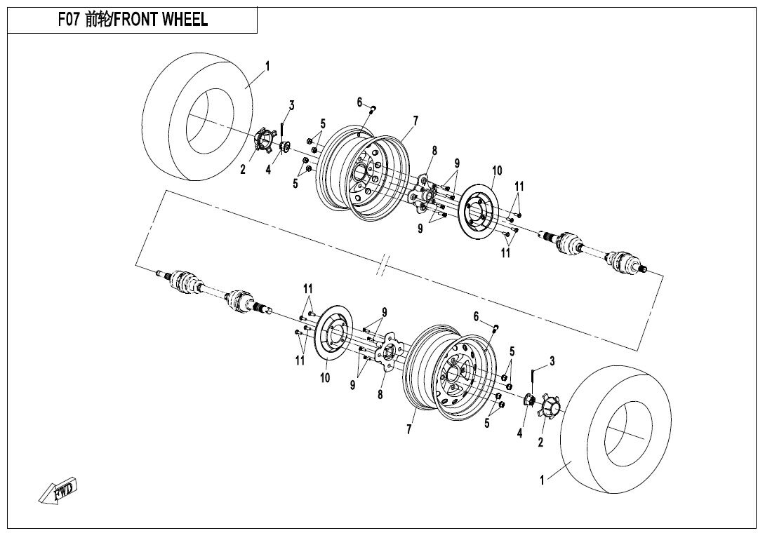 ROUE AVANT POUR ZFORCE 550 EX T1 2018
