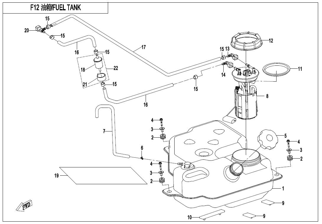 RESERVOIR POUR ZFORCE 550 EX T1 2018