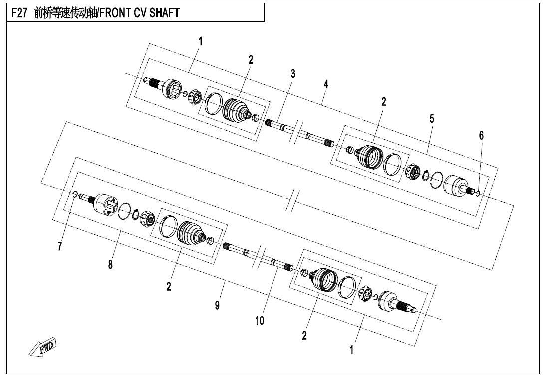 ARBRE DE TRANSMISSION AVANT POUR ZFORCE 550 EX T1 2019