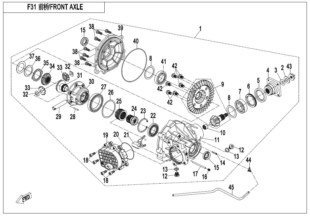 ESSIEU AVANT POUR ZFORCE 550 EX T1 2019