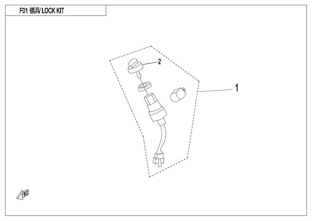 KIT DE VERROUILLAGE POUR CFORCE 550 L7E 2018