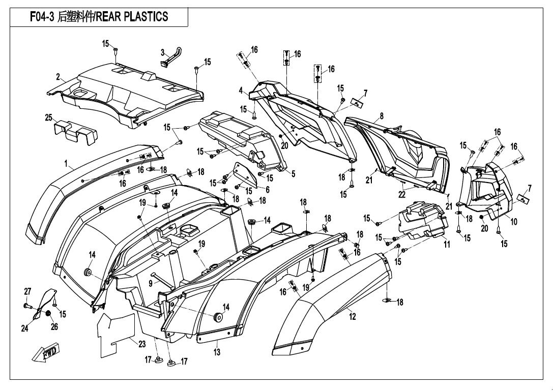 PLASTIQUE ARRIERE POUR CFORCE 550 L7E 2017