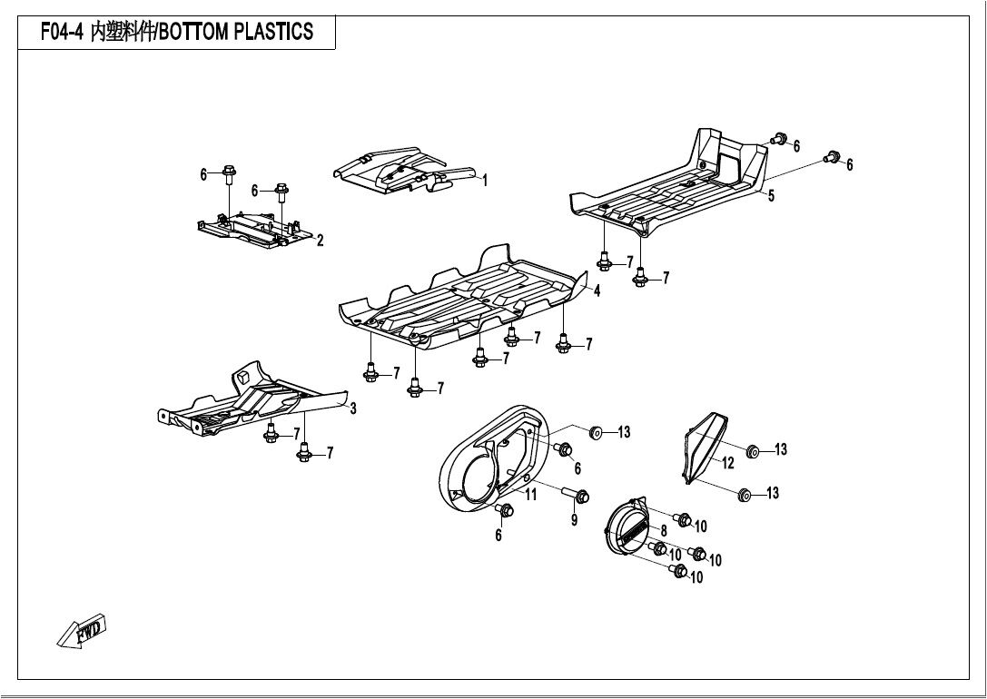 PLASTIQUE INFERIEUR POUR CFORCE 550 L7E 2019