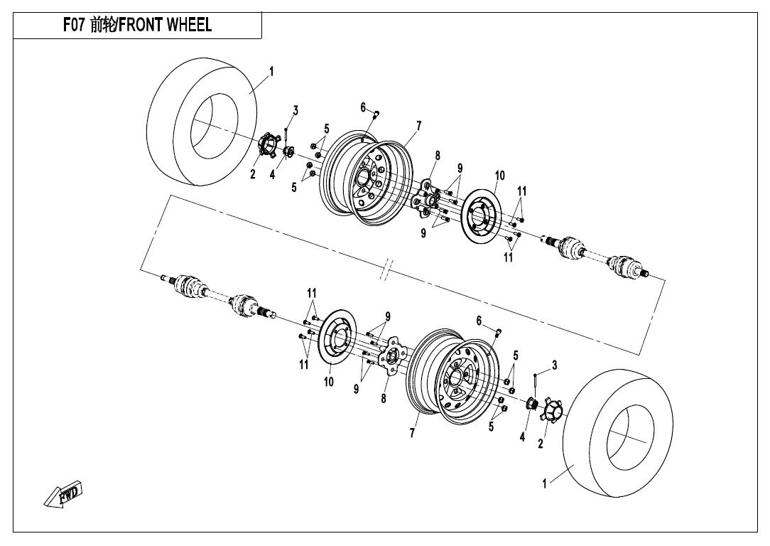 ROUE AVANT POUR CFORCE 550 L7E 2018