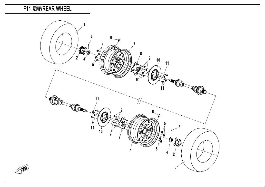 ROUE ARRIERE POUR CFORCE 550 L7E 2018