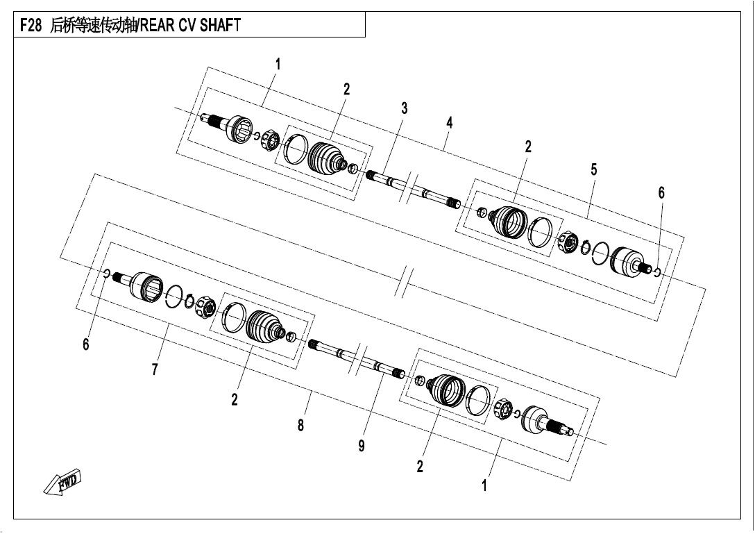 ARBRE CV ARRIERE POUR CFORCE 550 L7E 2018