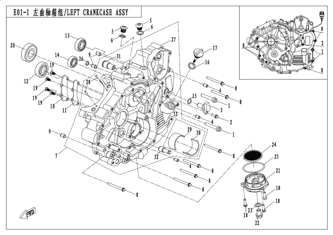 ENSEMBLE DU CARTER DE VILEBREQUIN GAUCHE POUR CFORCE 550 L7E 2019