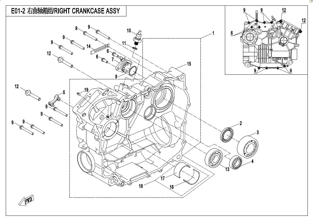 ASSEMBLAGE CARTER DE VILEBREQUIN DROIT POUR CFORCE 550 L7E 2019