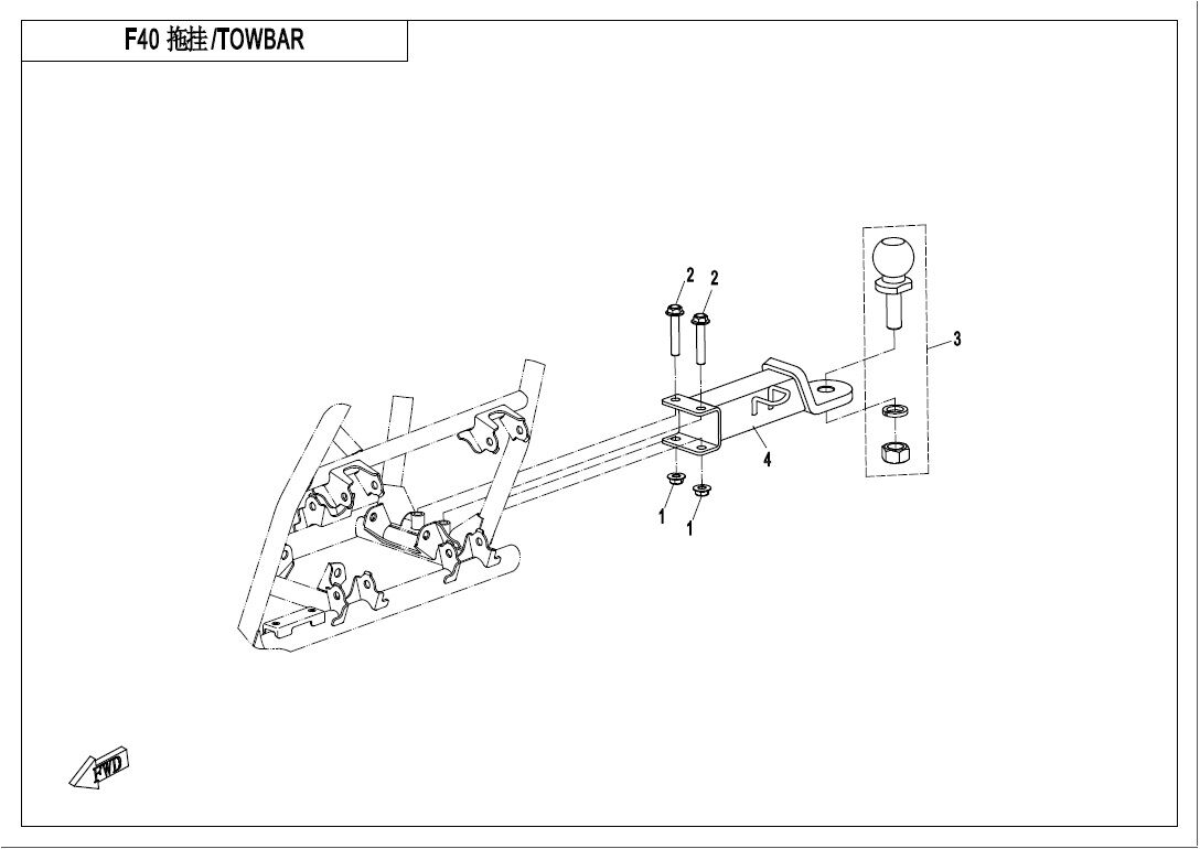 ATTELAGE POUR CFORCE 550 L7E 2017