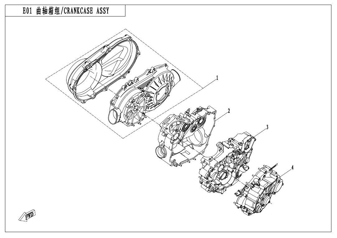 ASSEMBLAGE CARTER POUR CFORCE 550 L7E 2017