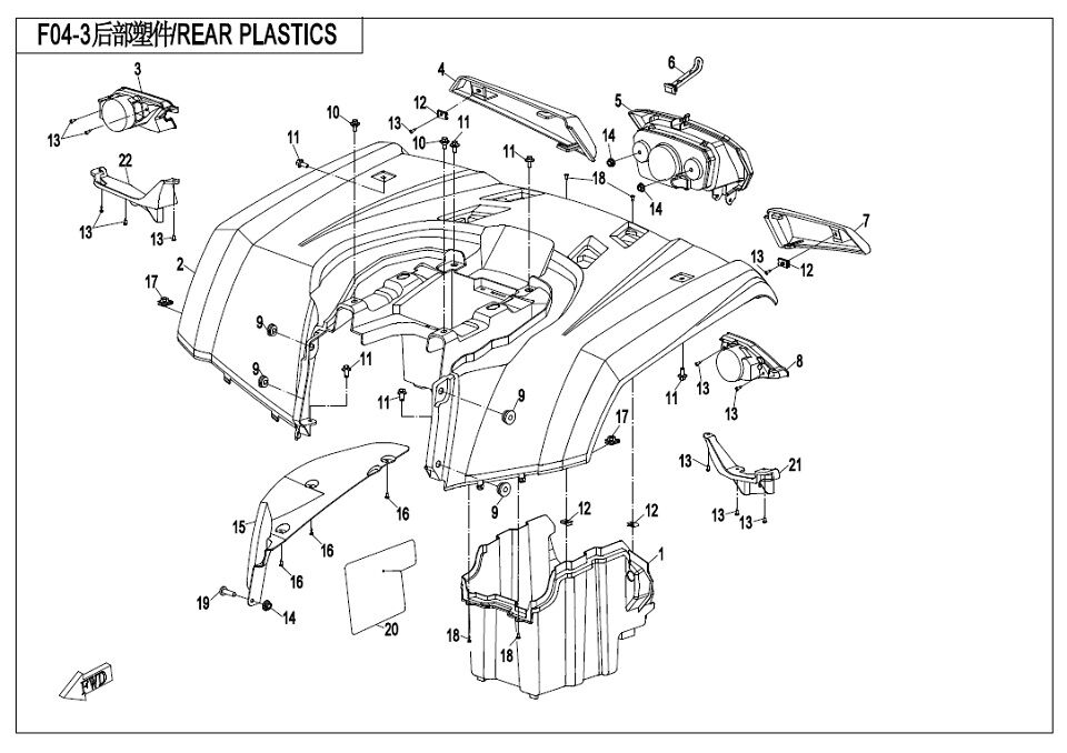 PLASTIQUE ARRIERE POUR CFORCE 520 S L7E COURT 2017