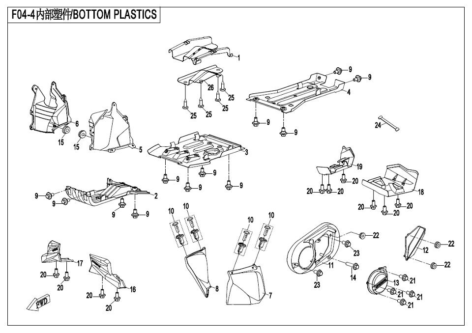 PLASTIQUE INFERIEUR POUR CFORCE 520 S L7E COURT 2020
