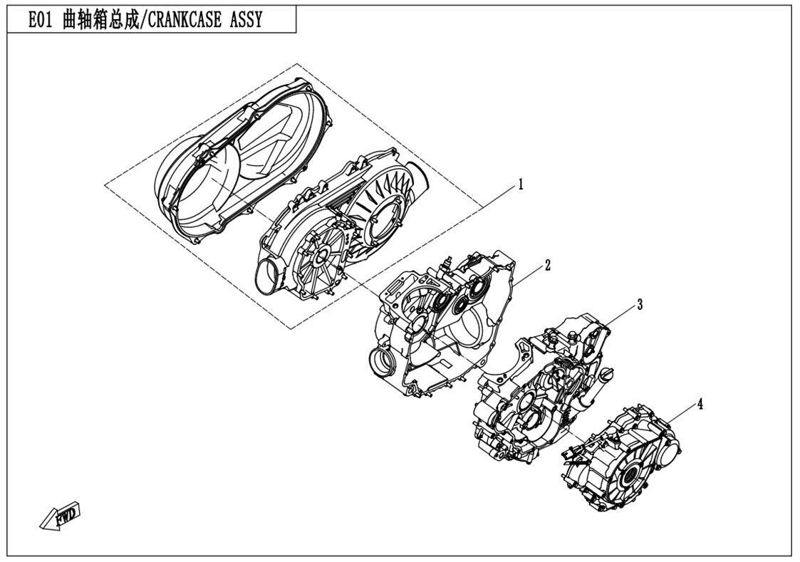 ASSEMBLAGE CARTER POUR UFORCE 550 2020
