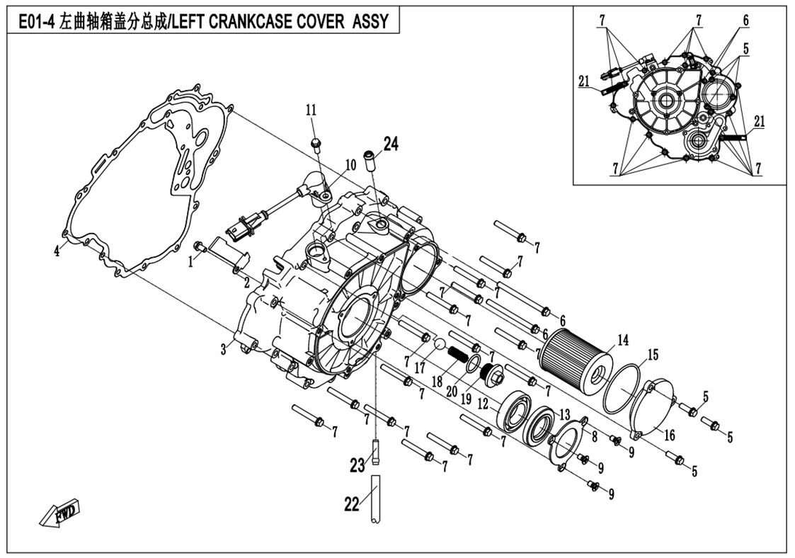 ENSEMBLE DE COUVERCLE DE CARTER GAUCHE POUR CFORCE 520 LONG T3 2020
