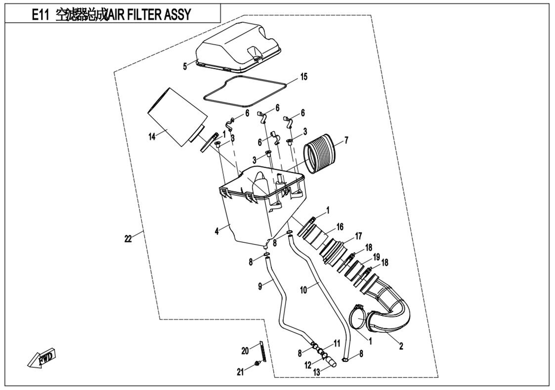 ENSEMBLE FILTRE A AIR POUR UFORCE 550 2018