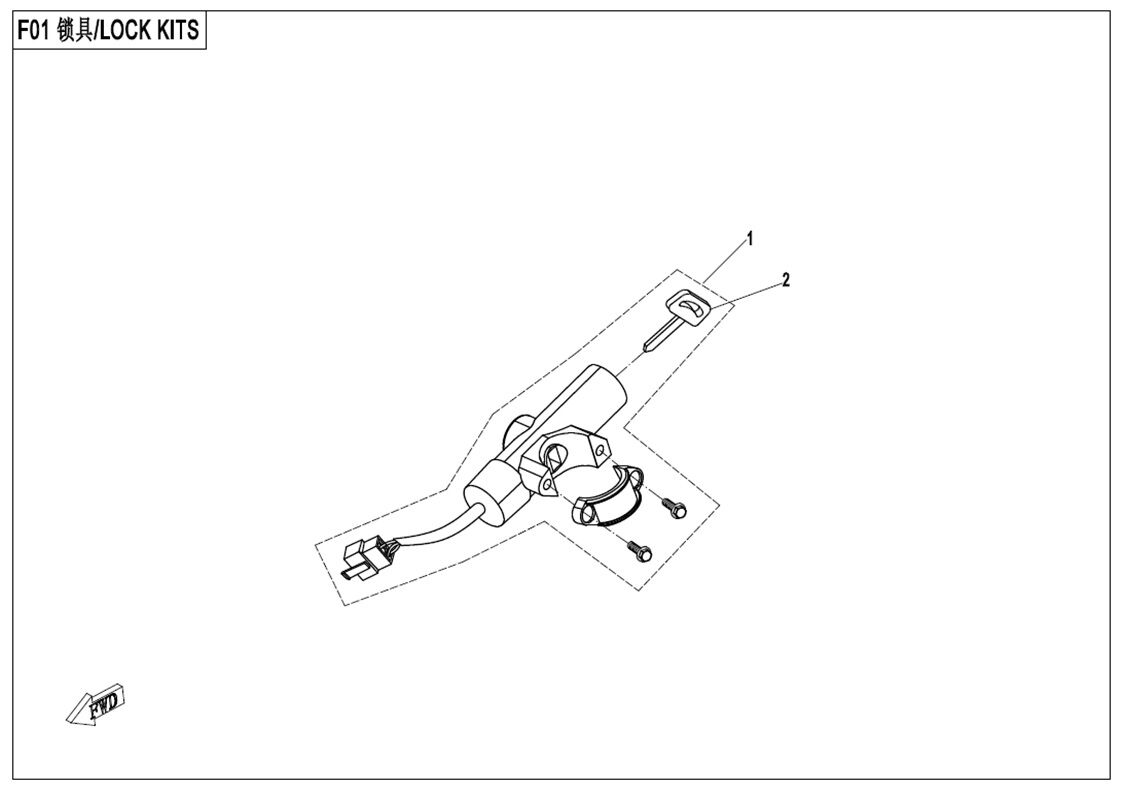 KIT DE VERROUILLAGE POUR UFORCE 800 EPS T1 2019