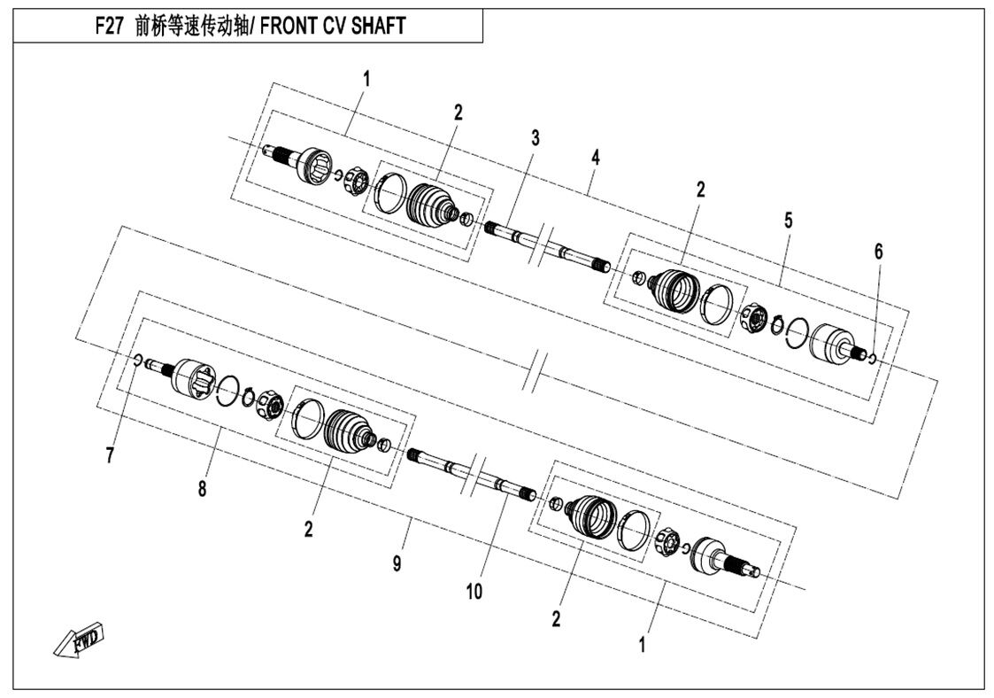 ARBRE DE TRANSMISSION AVANT POUR UFORCE 550 2019