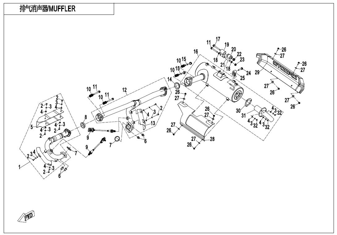 ECHAPPEMENT POUR CFORCE 850 T3 2019