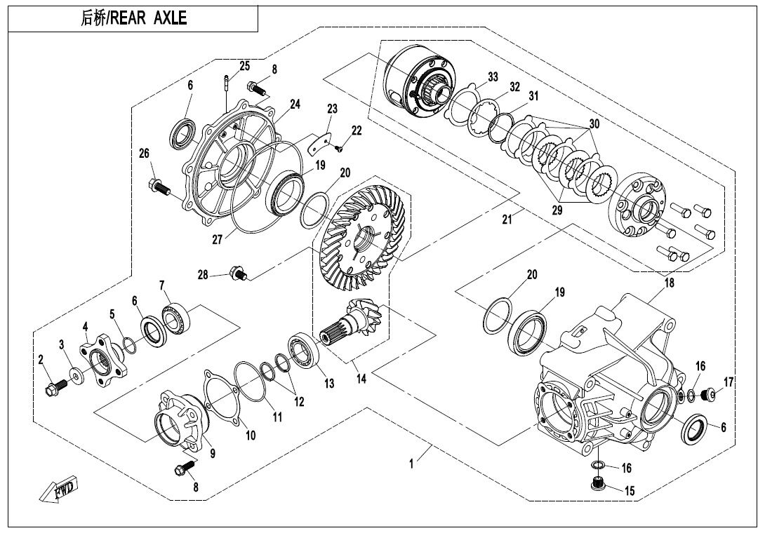PONT ARRIERE AVEC DIFFERENTIEL POUR CFORCE 850 T3 2018