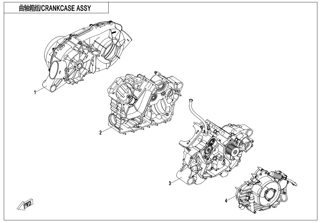 CARTERS POUR CFORCE 850 T3 2019