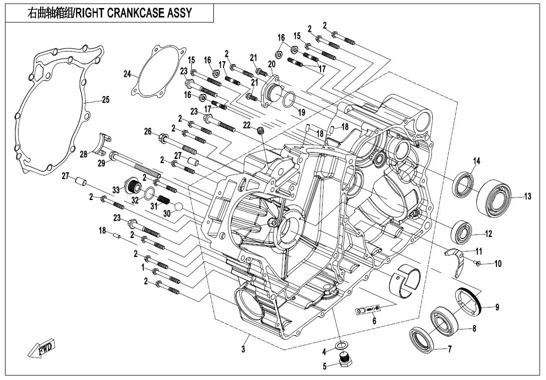 CARTER DROIT POUR CFORCE 850 T3 2018
