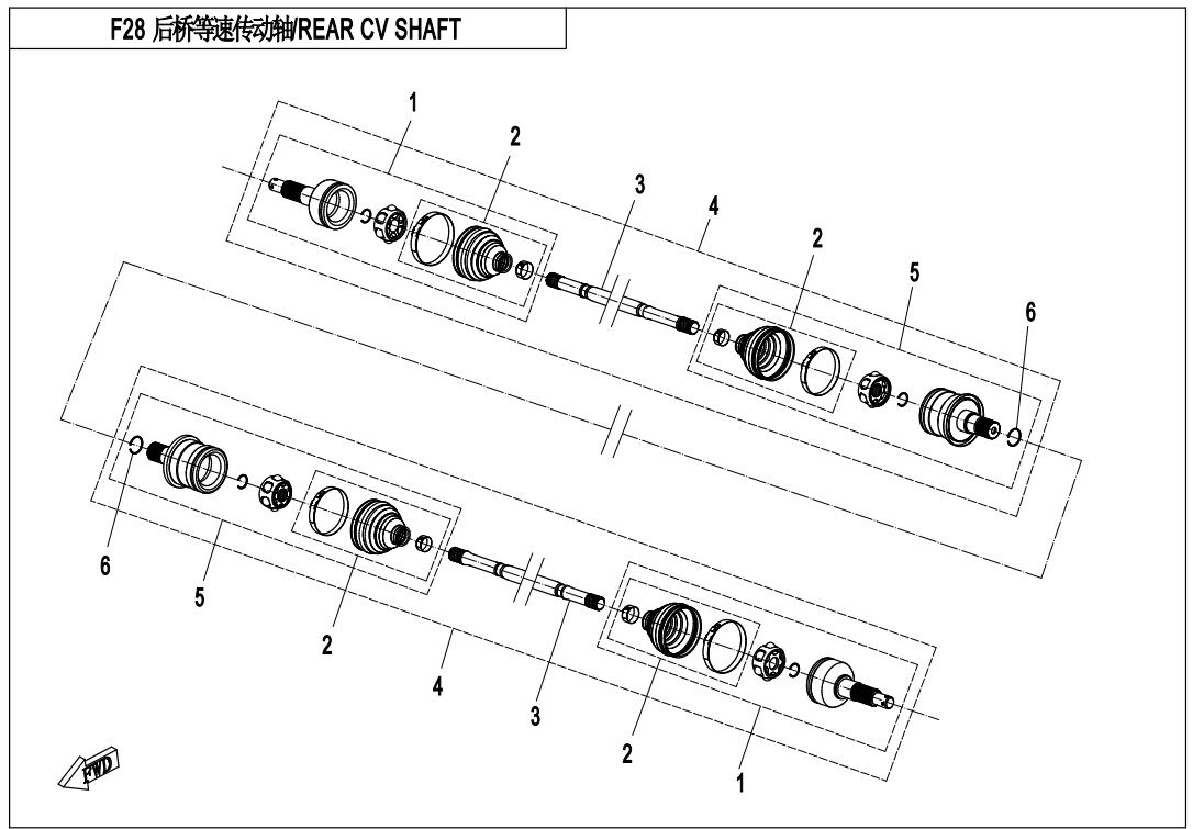 ARBRE CV ARRIERE POUR CFORCE 820 LE L7E 2019