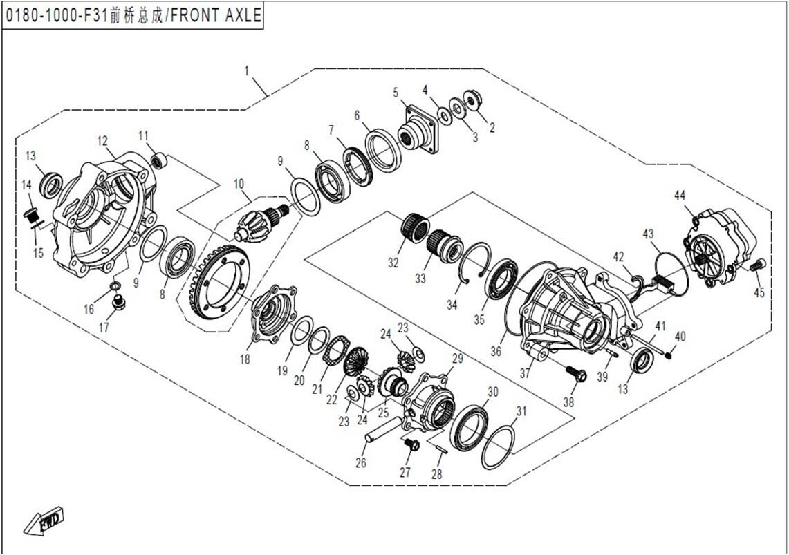 PONT AVANT POUR CFORCE 550 2015