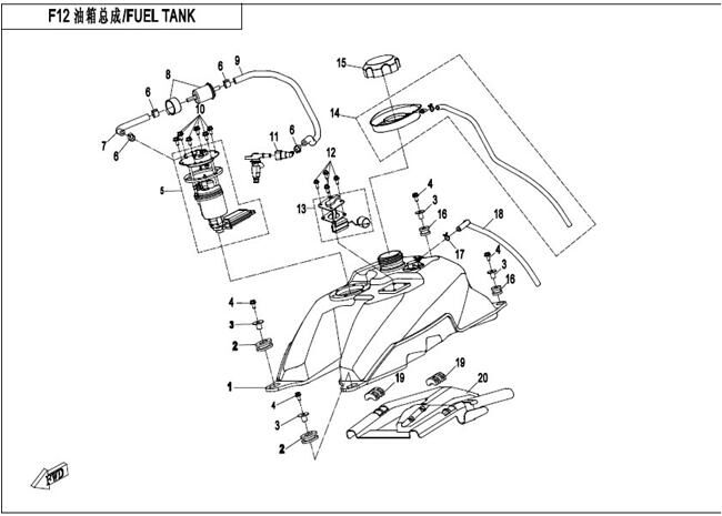 RESERVOIR POUR CFORCE 550 2015
