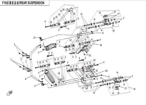 SUSPENSION ARRIERE POUR CFORCE 550 2015