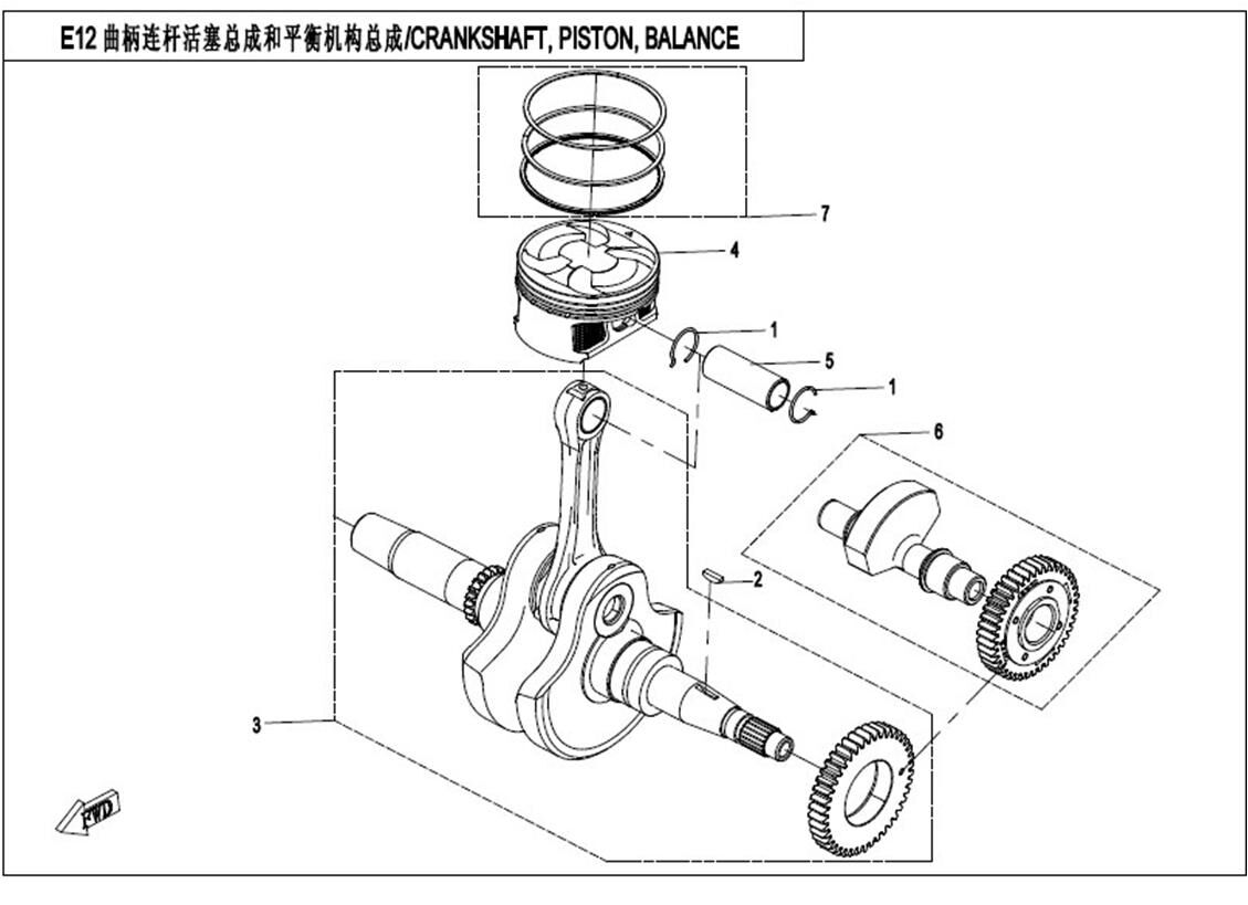 BAS MOTEUR POUR CFORCE 550 2014