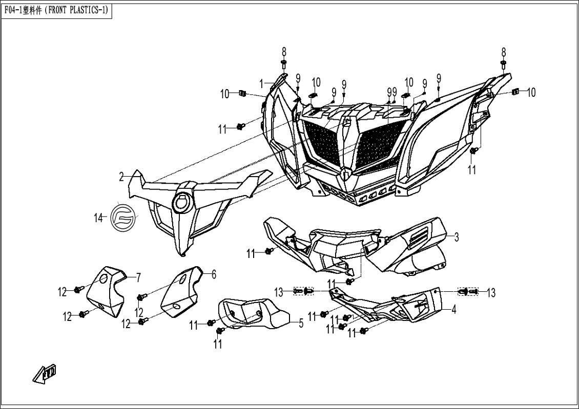 FACE AVANT POUR ZFORCE 800 2016