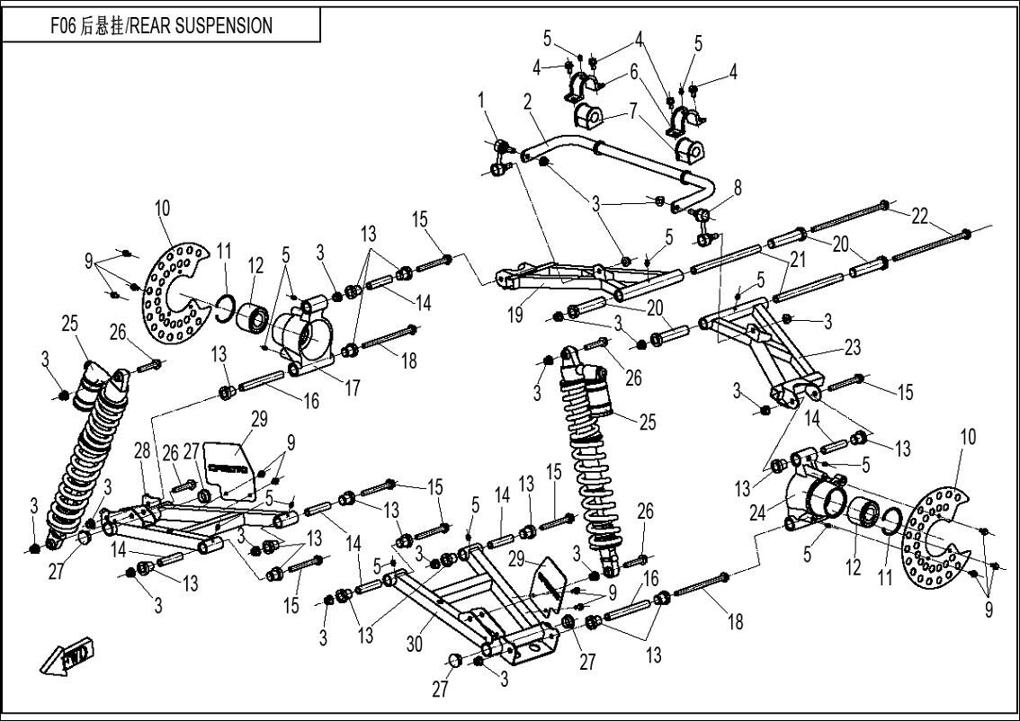 SUSPENSION ARRIERE POUR ZFORCE 800 2013