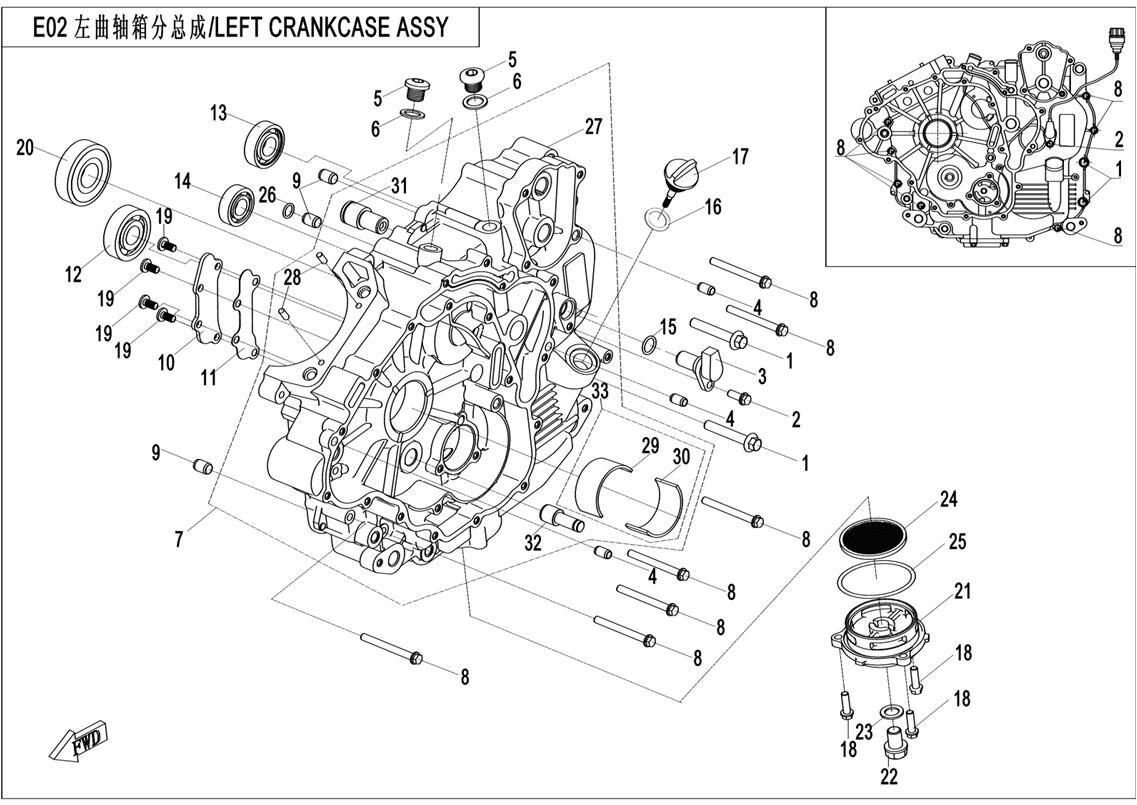 CARTER GAUCHE POUR CFORCE 550 2015
