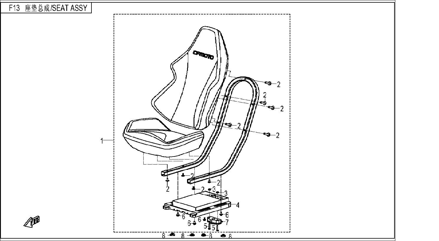 SIEGE POUR ZFORCE 800 2013