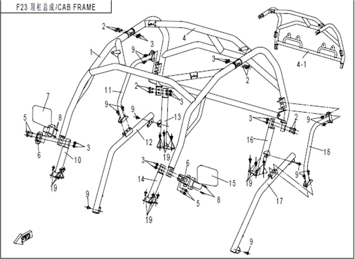 ARCEAU POUR ZFORCE 800 2013