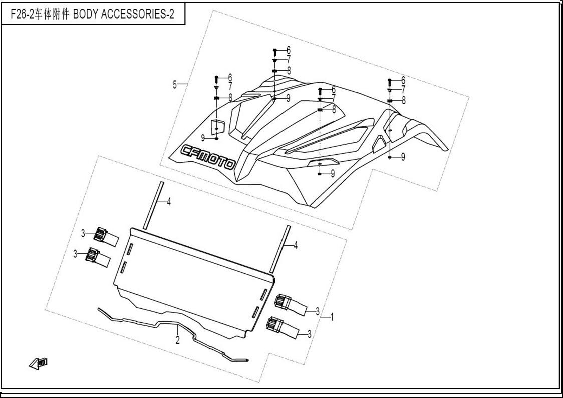 ACCESSOIRE DE PARE BRISE DE TOIT POUR ZFORCE 800 2013