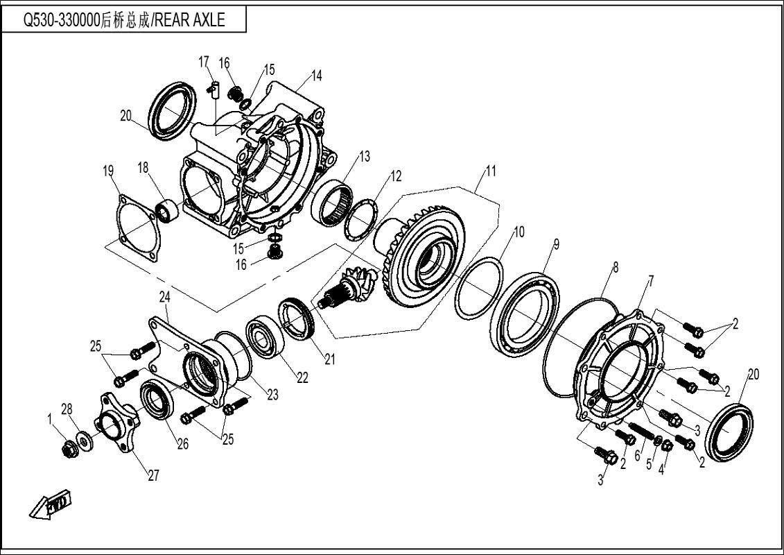 PONT ARRIERE POUR ZFORCE 800 2016